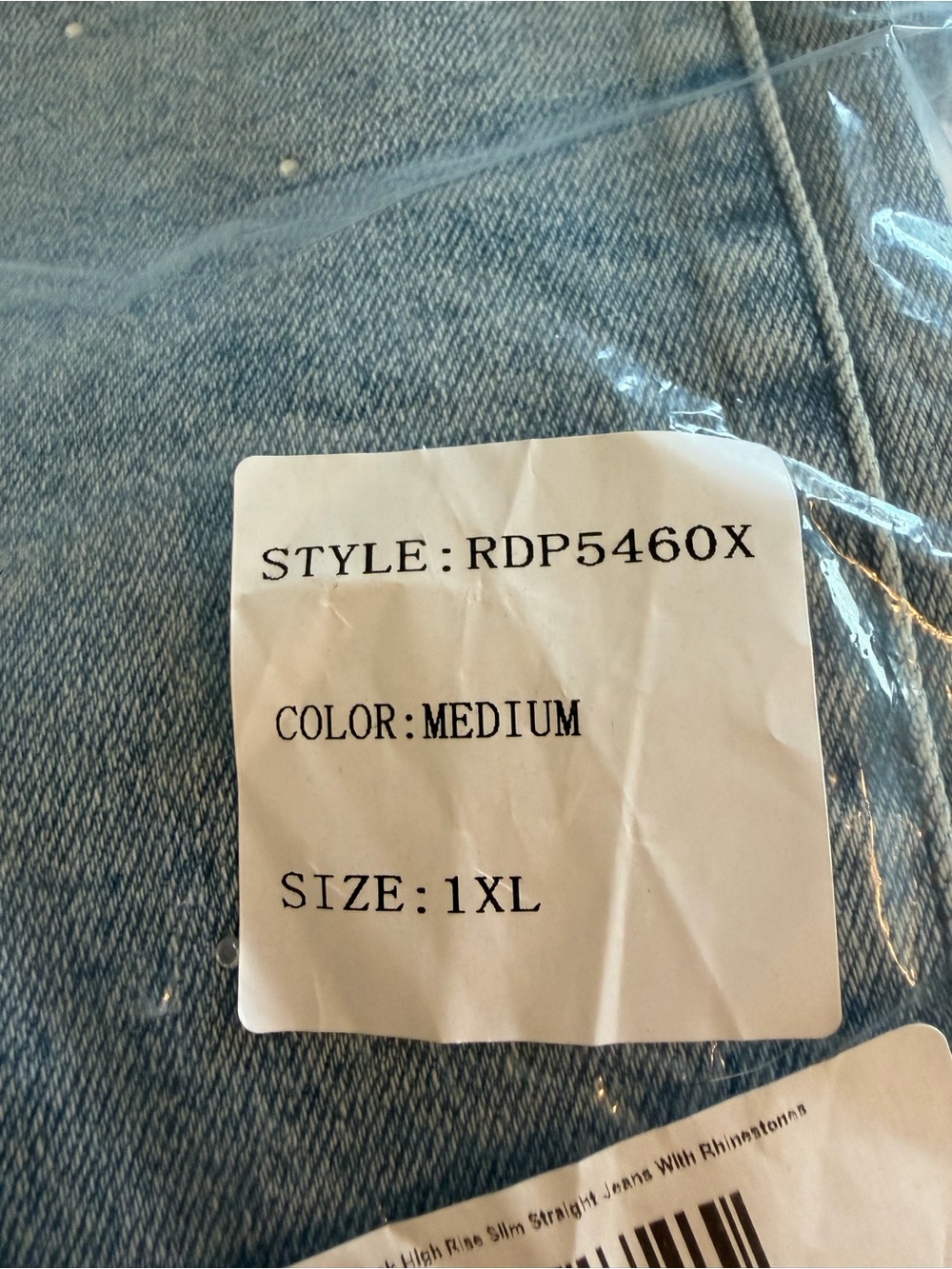 Light Wash Denim Jeans - Medium Blue